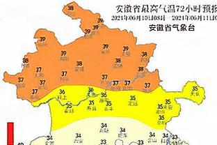 一哥：上季季后赛我们为福克斯做出调整 我们制定多个防守策略