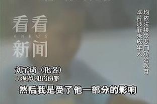 罗体：国米未来几周官宣劳塔罗续约，姆希塔良和迪马尔科月底官宣