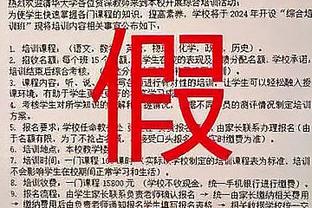 佩顿二世半场百分百命中率拿下11分 复出至今6节还未投丢！