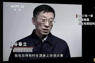 我从小的梦想就是为曼城效力，愿意一生都待在这里！