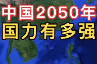 迎来首秀？居勒尔在Instagram上晒个人海报为国王杯比赛预热