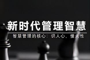 今日勇士对阵黄蜂 佩顿二世大概率复出 勇士仅保罗缺战